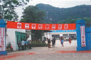 �����п����У