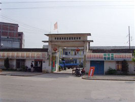 ����пƼ���ͨ��У