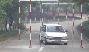 �ӳ����˵¼�У