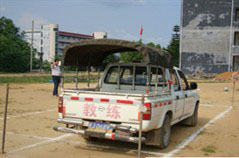 �����г��ż�У