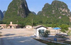 ��������˷��У