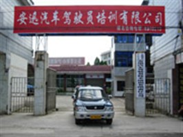 �����а�Ѷ��У