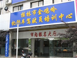 �����н����У