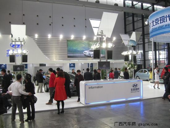 2009年南宁国际车展北京现代汽车图片