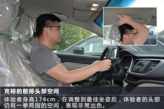 嫩草谁不想吃?四款近期上市家用紧凑级车推荐 雪铁龙新款C4L,大众新款朗逸,福特新款福克斯,别克全新英朗