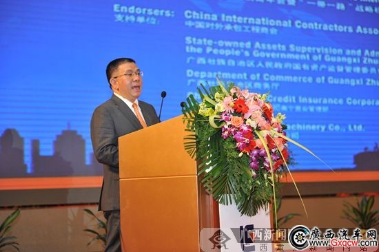 2015柳工全球经销商年会召开 300多名经销商出席