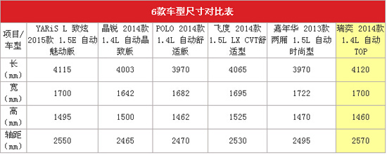 1419917133431411.jpg 6-10.jpg