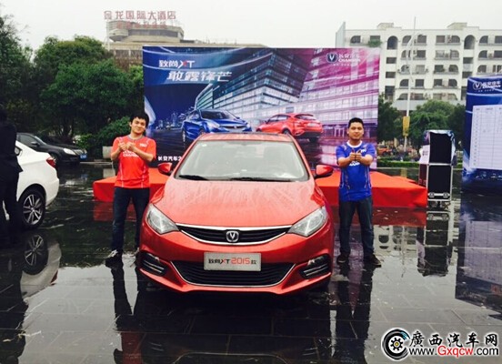 1427784205316445.jpg 2.jpg