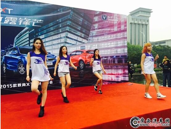 1427784216302143.jpg 4.jpg