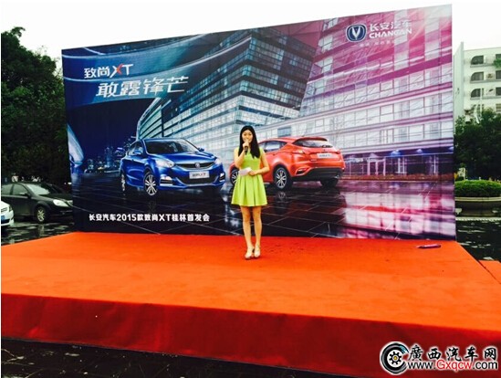 1427784251173338.jpg 8.jpg