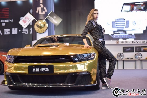 1449452296720286.jpg 3.JPG