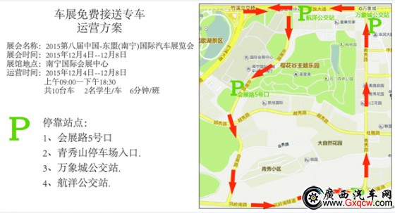 1449452467442227.jpg 11.jpg