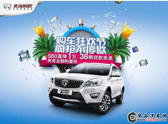 1496282435563880.jpg 2.jpg